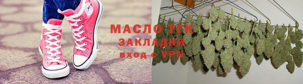 MDMA Вязники