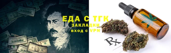 MDMA Вязники