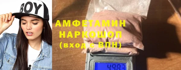 MDMA Вязники